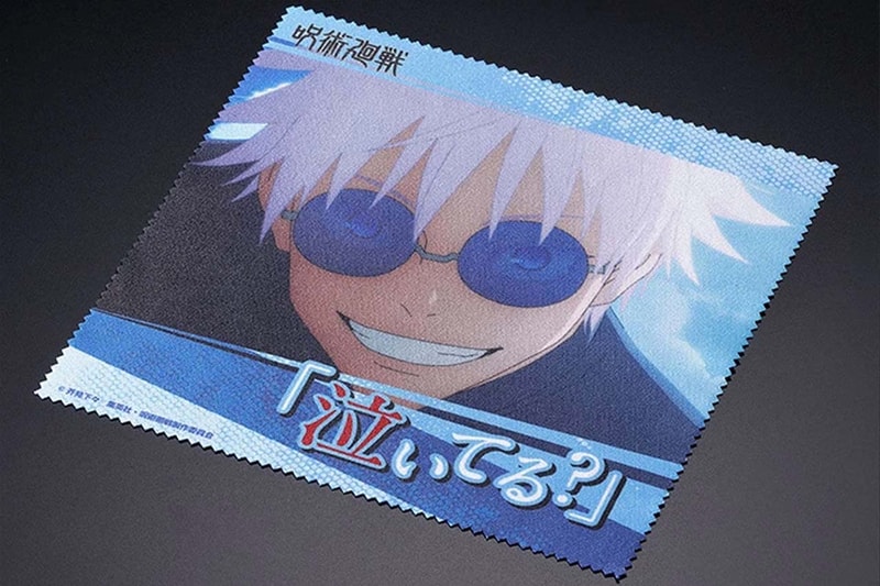 Bandai Bikin Merchandise Ikonik Kacamata Satoru Gojo ‘Jujutsu Kaisen’