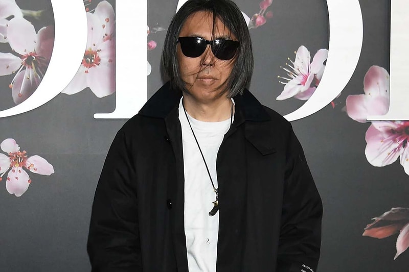 Barang-barang Milik Hiroshi Fujiwara Dilelang di Sotheby’s