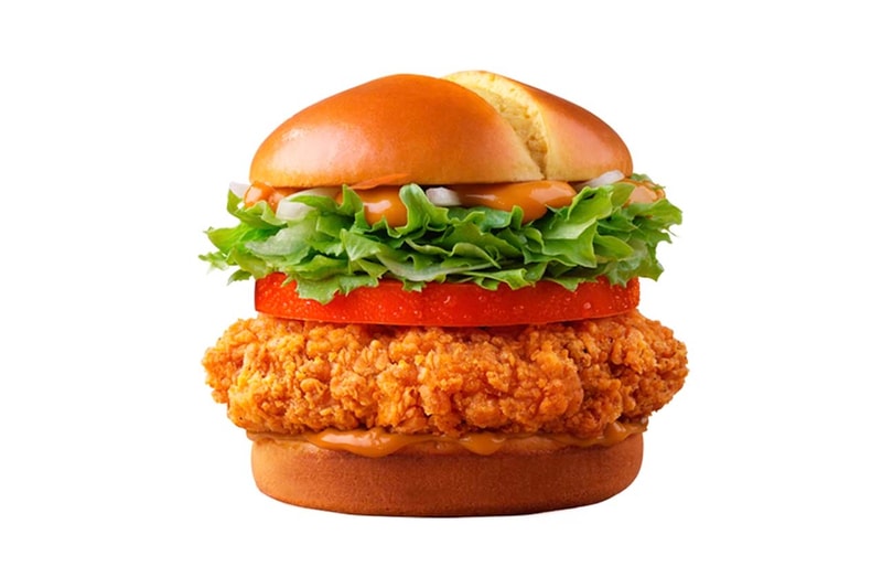 McDonald’s Indonesia Reveal Collab Bareng NewJeans