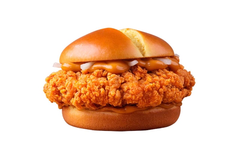McDonald’s Indonesia Reveal Collab Bareng NewJeans