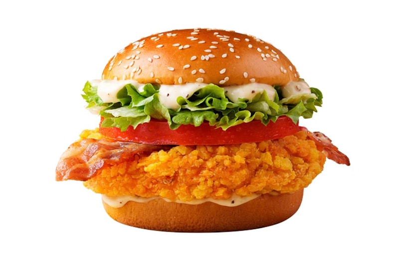 McDonald’s Indonesia Reveal Collab Bareng NewJeans