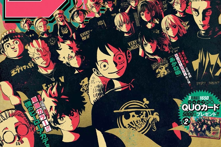 Weekly Shonen Jump Collab Bareng BEAMS Dalam 21 T-shirts