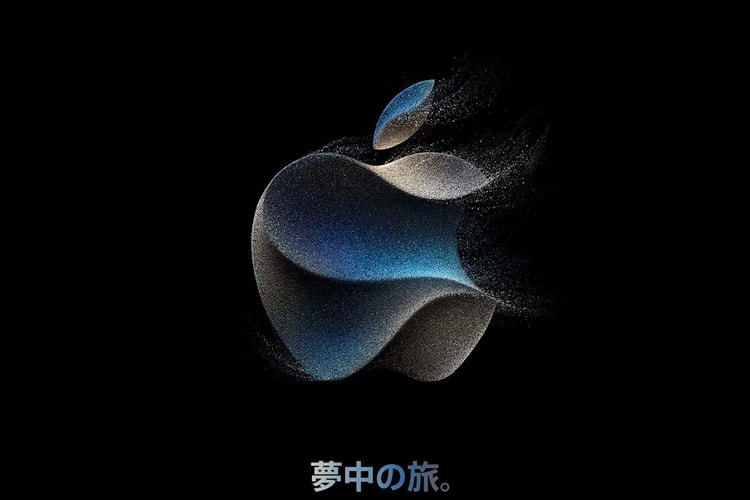 Apple Rilis iPhone 15 di Event 13 September?