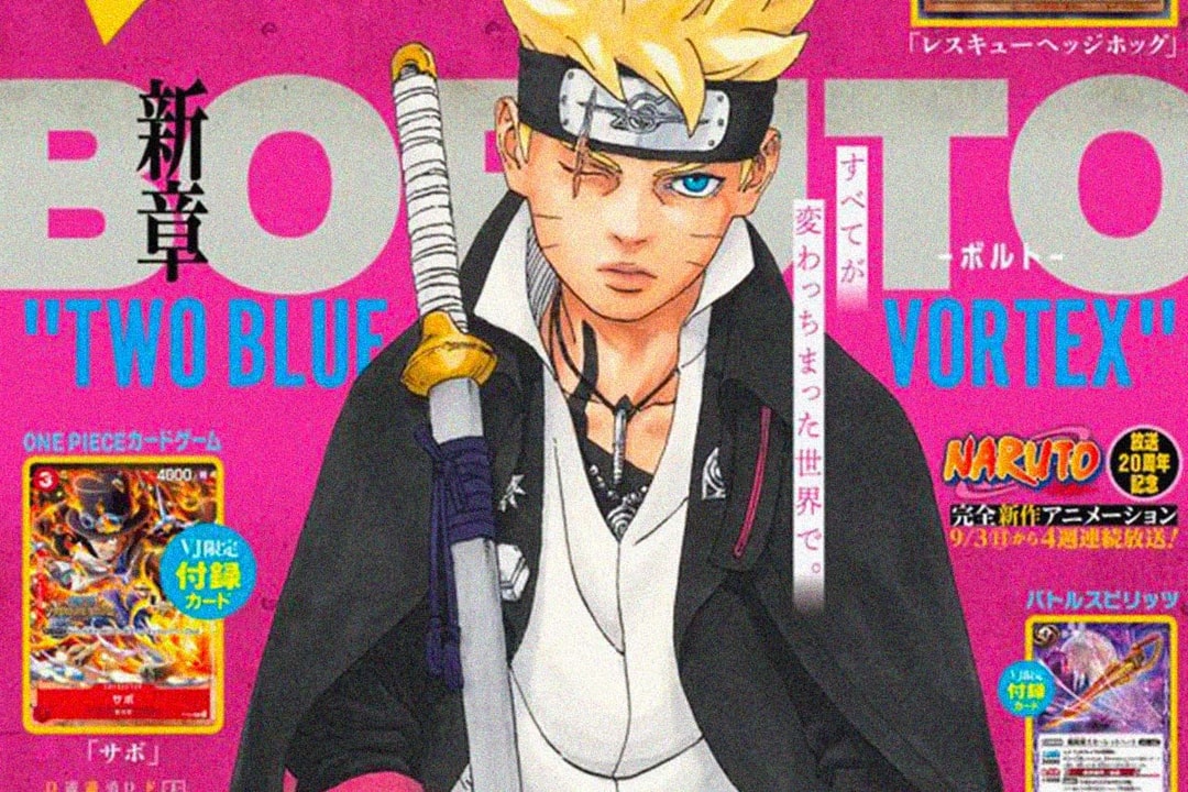 Vjump magazine dropped latest boruto design for boruto manga cover