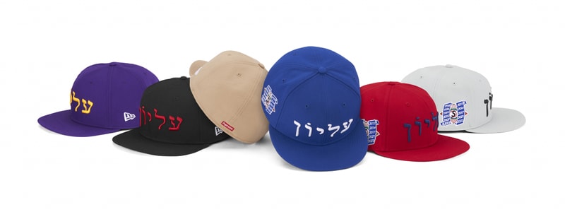 Supreme Fall/Winter 2023 Hats dan Beanies