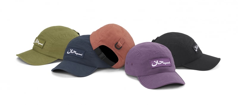 Supreme Fall/Winter 2023 Hats dan Beanies