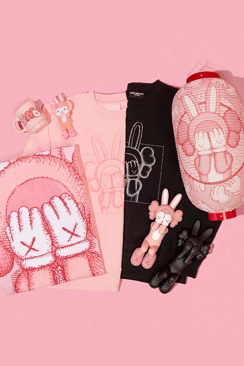 World Tour Vinyl Figure ‘KAWS:HOLIDAY' Hadir di Indonesia