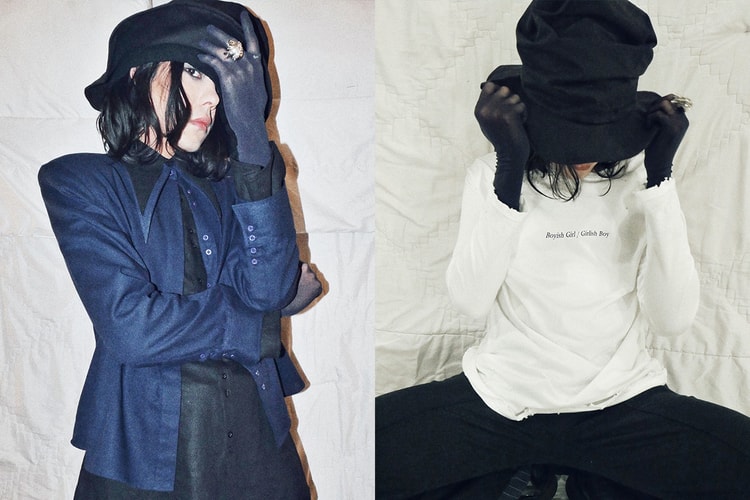 Garments of Eden 2nd Collection “Duality”