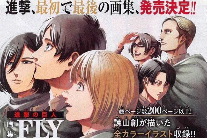 Hajime Isayama Bikin Art Book ‘Attack on Titan’ Sambut Final Season