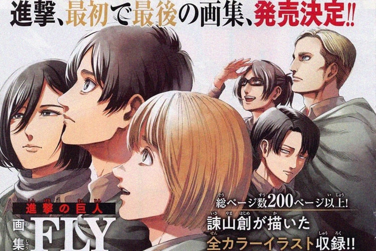 Hajime Isayama Bikin Art Book ‘Attack on Titan’ Sambut Final Season