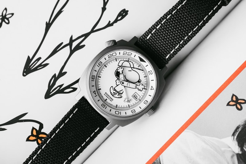 Hypebeast x Bamford GMT Limited Edition Watch