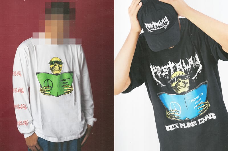 Post Alay Ngerilis Second Official Merchandise, “HOW TO FIND PEACE”