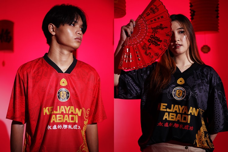 Classico Collab Bareng Seni Kanji Buat Koleksi Chinese New Year 2024