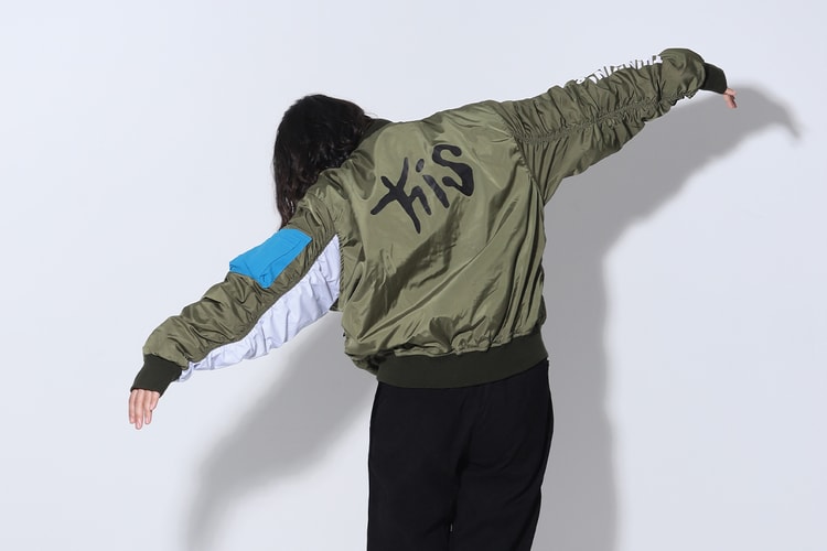 THIS Ngerilis Spring/Summer 2024 Mini Collection