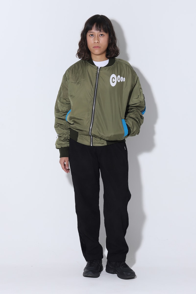 THIS Ngerilis Spring/Summer 2024 Mini Collection