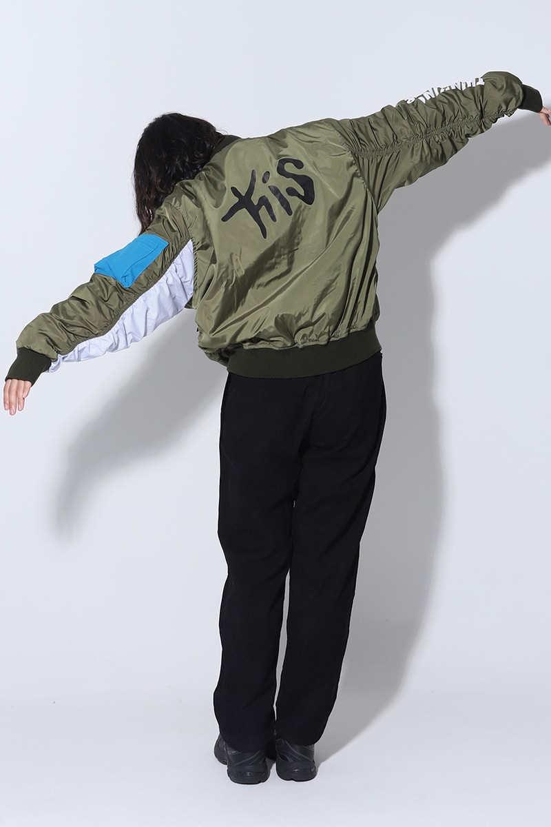 THIS Ngerilis Spring/Summer 2024 Mini Collection