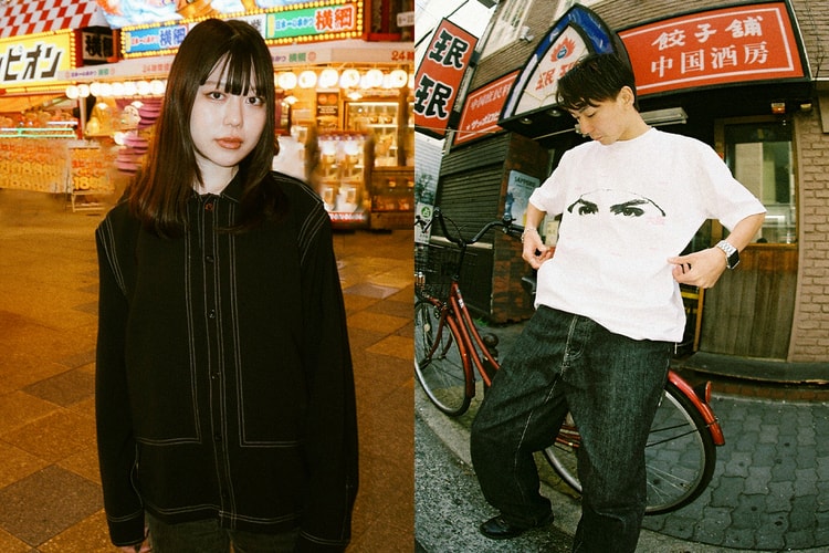 Captaineast Ngerilis Koleksi Spring/Summer 2024 Mereka, "Forever Sinner”