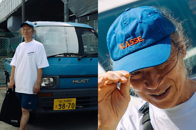 Track Time Threads Launch Debut Collection "Komfortable Art Zu Leben"