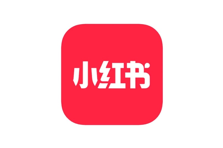Red Note Jadi Nomor 1 di App Store, Siap Ganti Posisi TikTok di US
