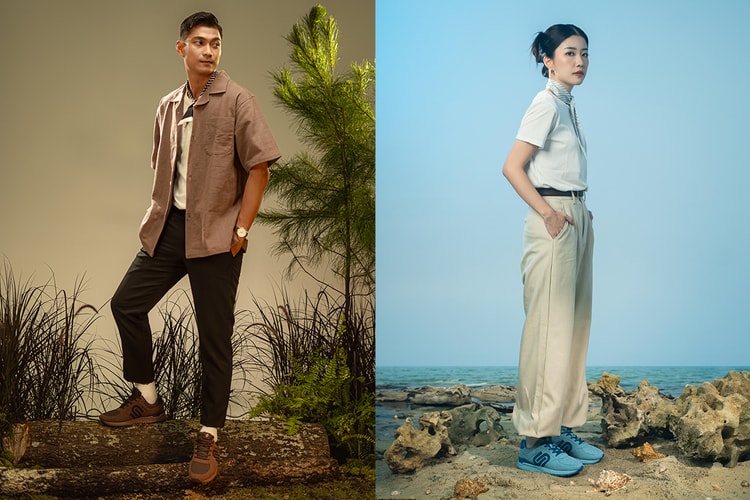 "Unerd DHigh V2: Modern Explorer" Sneakers Collection