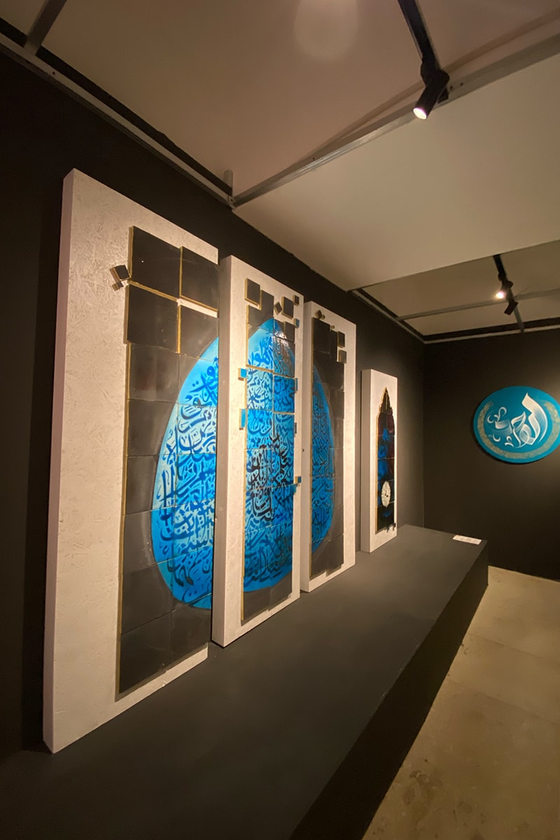 Exploring Legacy Islam Nusantara di Galeri Harmoni Istiqlal
