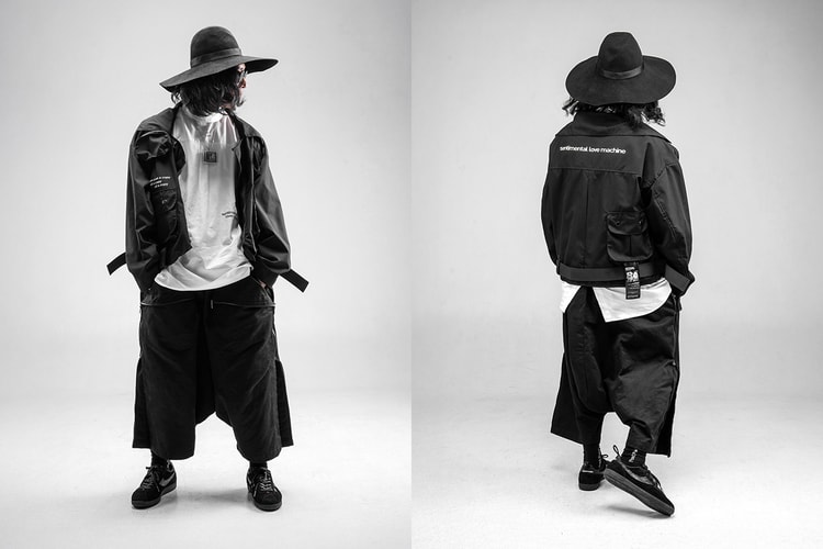 SSST Taps Bosborot Hadirkan ‘Sentimental Love Machine’ Collection