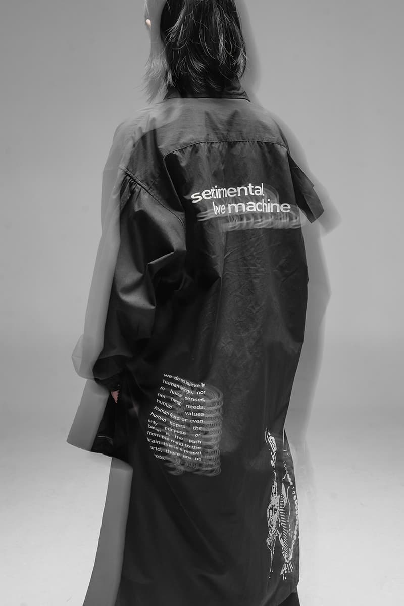 SSST Taps Bosborot Hadirkan ‘Sentimental Love Machine’ Collection