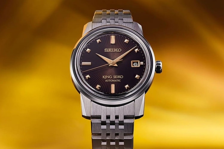 BEAMS Rayakan 50 Tahun dengan Jam Tangan Limited Edition King Seiko KSK