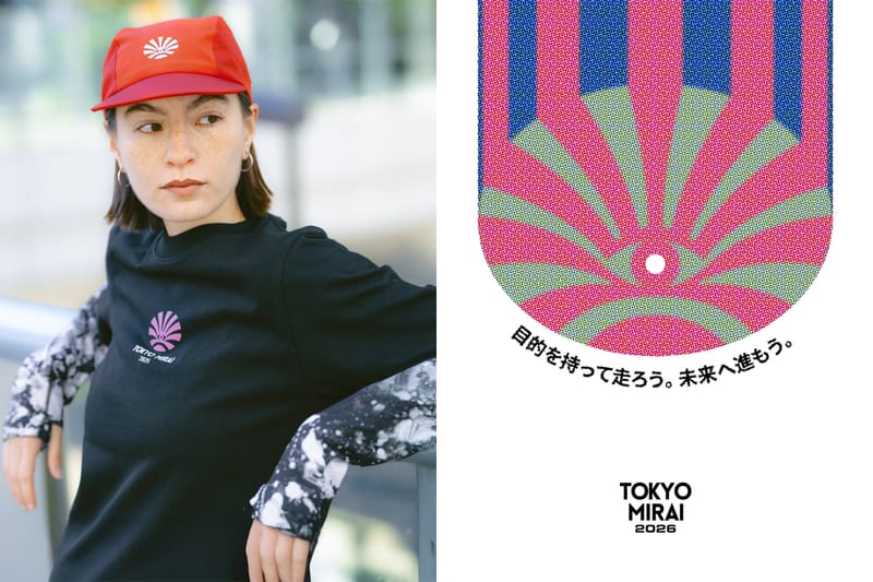 One Track Mind dan Machina Libera Gelar Pop Up Eksklusif di Tokyo Marathon 2026