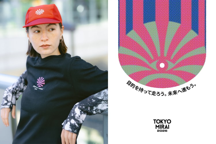 One Track Mind dan Machina Libera Gelar Pop Up Eksklusif di Tokyo Marathon 2026