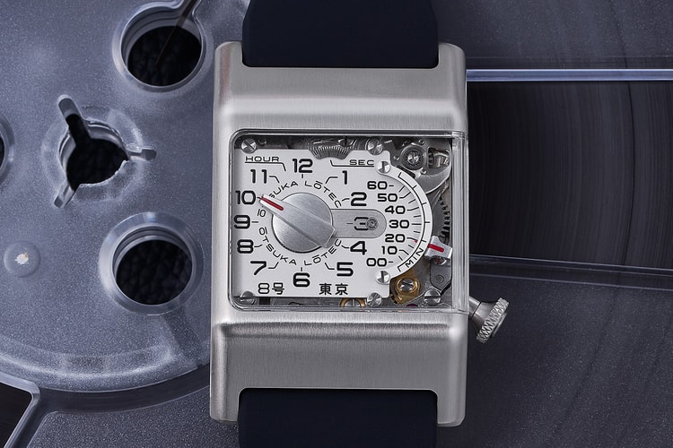 Debut Ōtsuka Lōtec No.8 oleh Jiro Kataya: Jam Persegi Panjang dengan Minute Fader Retrograde Spektakuler