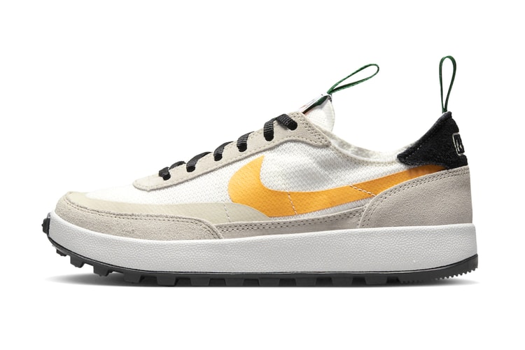 Cara Dapetin NikeCraft General Purpose Shoe “Bricolage” Terbaru