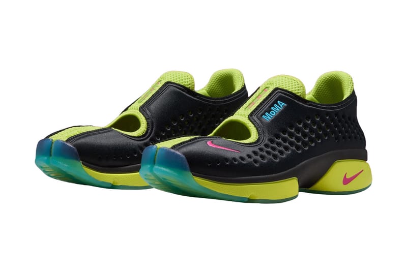 MoMA dan Nike Kembali Hadirkan Paket Air Rift 2 Dua Warna Cerah Siap Galeri
