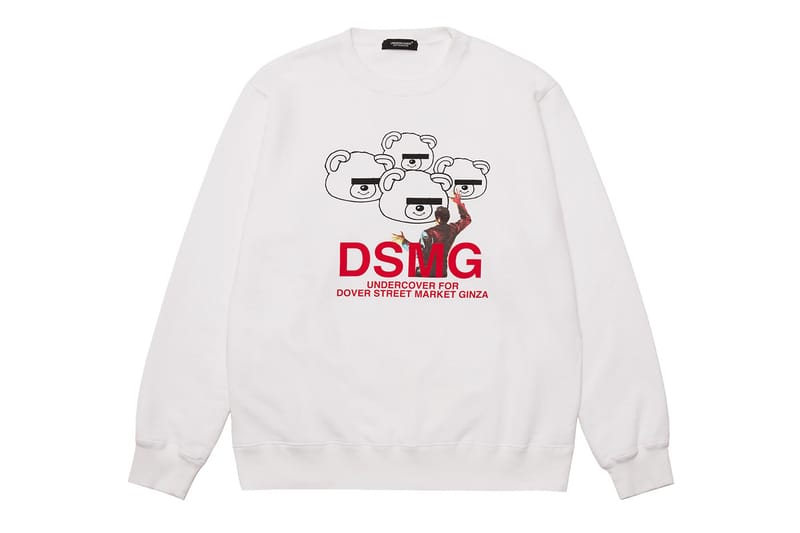 UNDERCOVER festeggia 35 anni con una capsule esclusiva DSMG