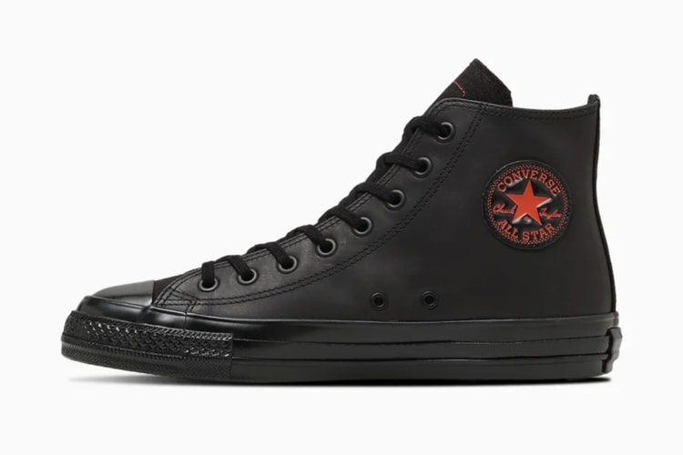 Converse Japan trasforma le All Star Aged Hi con il makeover “Tudum” di Netflix