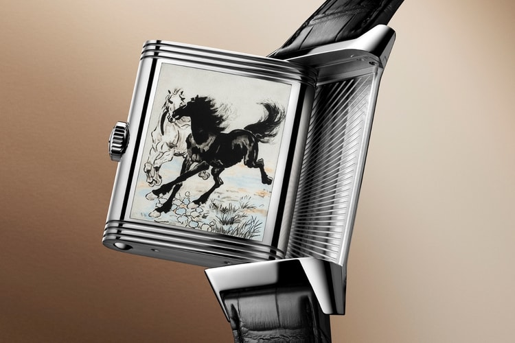 6 nuovi orologi che celebrano al massimo l’“Anno del Cavallo di Fuoco”