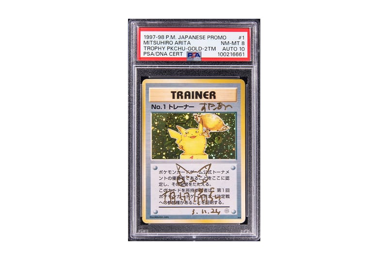 Goldin lancia l’asta Pokémon 151 per celebrare i 30 anni del franchise