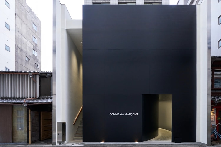 Kyoto riabbraccia COMME des GARÇONS in un nuovo spazio ultra-bold