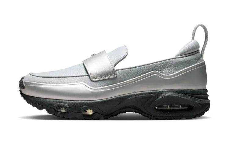 Nike Air Max Phenomena si veste di un elegante “Cobblestone”