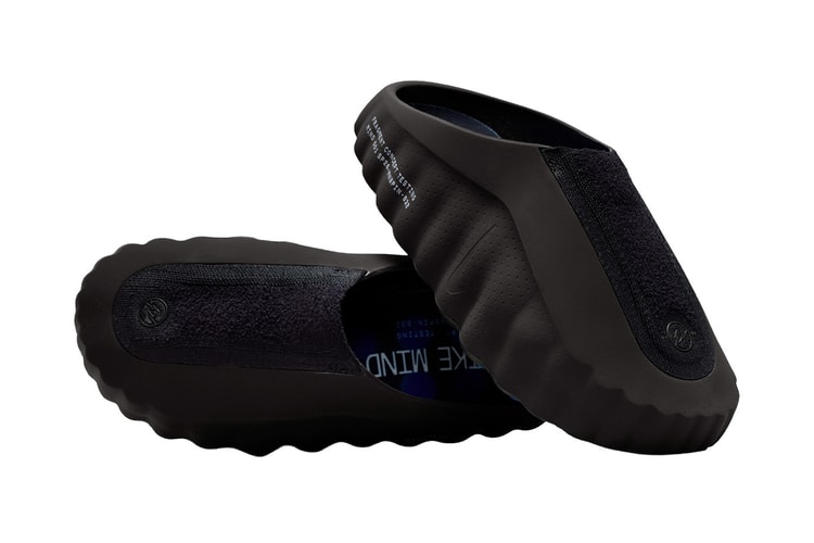 Immagini ufficiali delle fragment Concept Testing Nike Mind 001