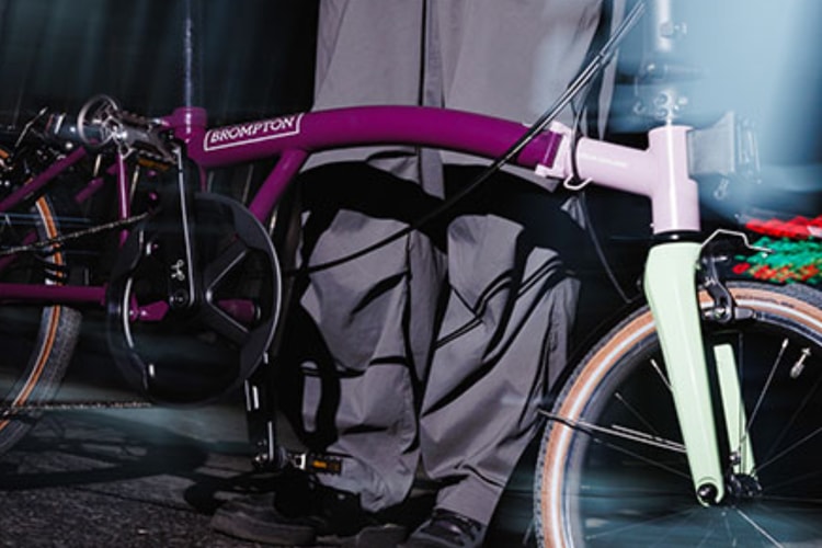 Brompton lancia in Asia la P Line Urban Explorer in edizione esclusiva