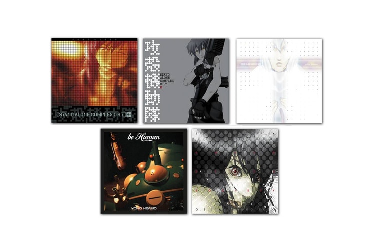 Le colonne sonore di “Ghost in the Shell: Stand Alone Complex” e lo score di “Innocence” arrivano in vinile quest’estate