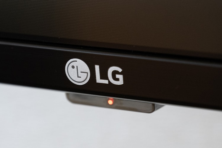 LG UltraGear 25G590B: il primo monitor gaming Full HD con refresh nativo a 1000Hz