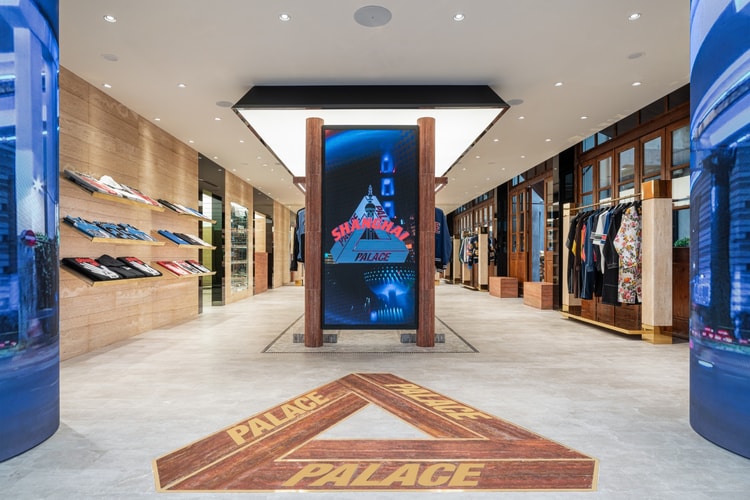 Dentro il primo flagship Palace Skateboards in Cina continentale: il nuovo store di Shanghai nel complesso Zhangyuan