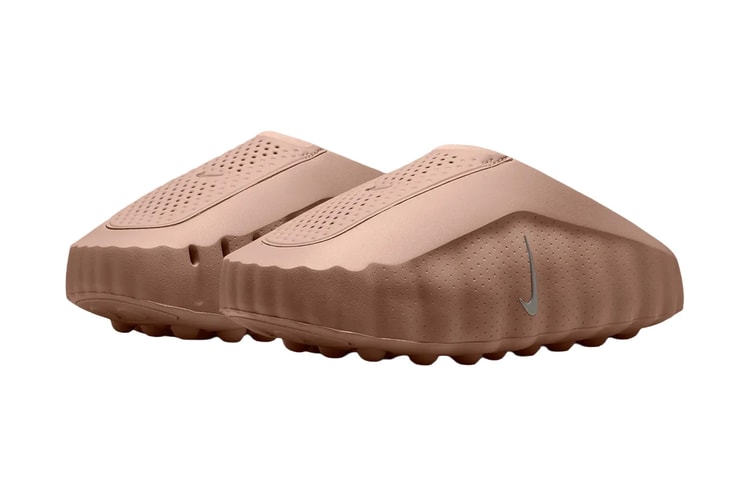 Nike Mind 001 “Hemp”: la colorway più rilassata di sempre