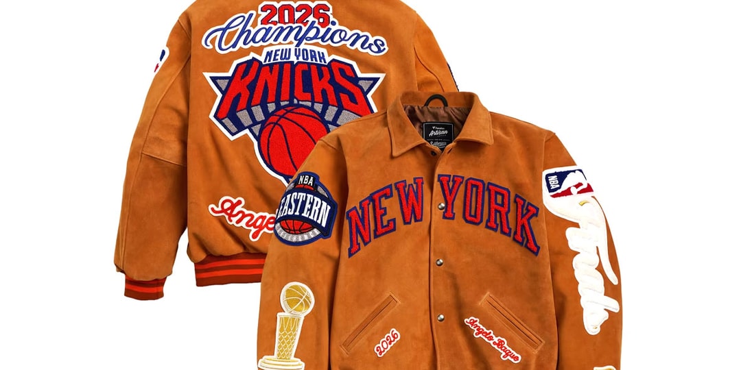 Angelo Baque and Fanatics launch limited New York Knicks Champion jacket