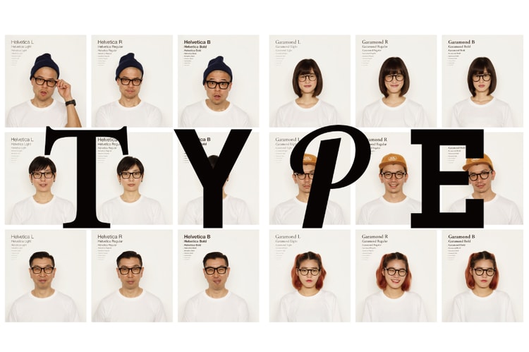 新たなコンセプトのアイウェア TYPE がデビュー