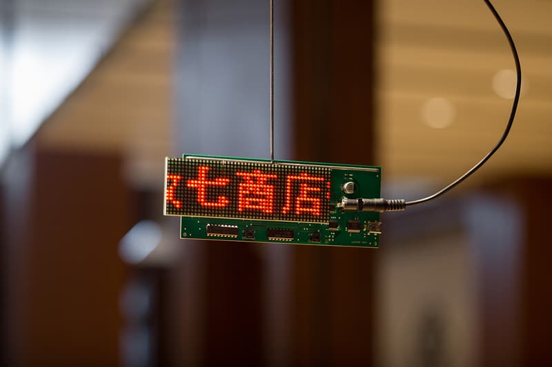 「関 祐介」が手掛けた 中川政七商店 