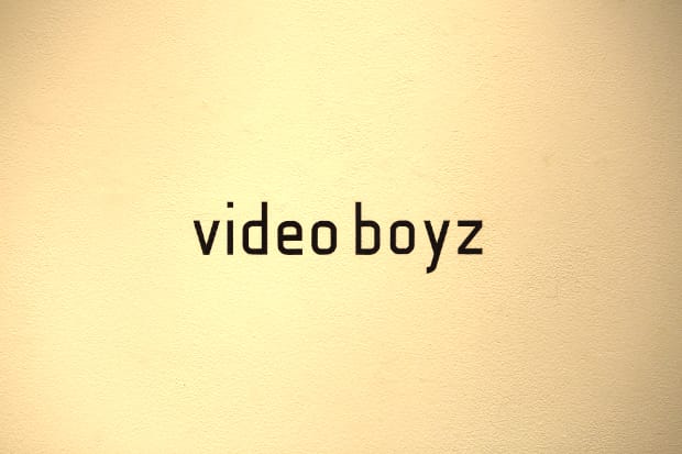 VAINL ARCHIVE によるアートプロジェクト『VIDEO BOYZ』初となる展示会をレポート