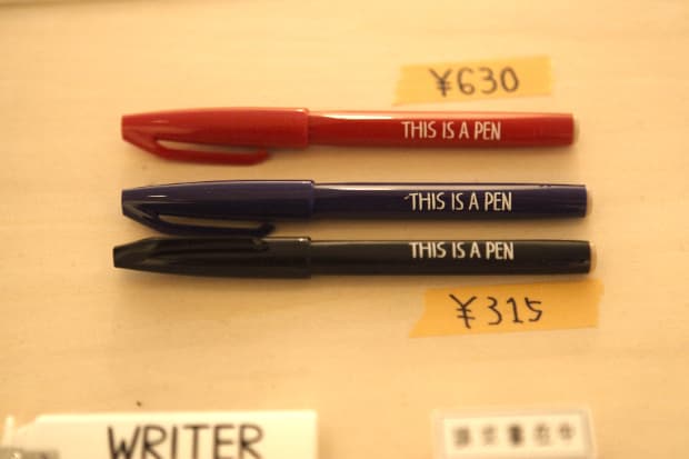 VAINL ARCHIVE によるアートプロジェクト『VIDEO BOYZ』初となる展示会をレポート